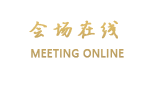 重庆航旅酒店